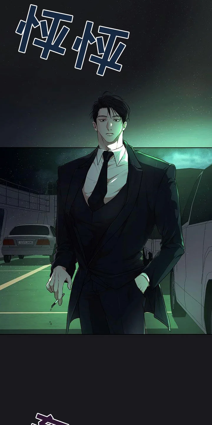 第75页