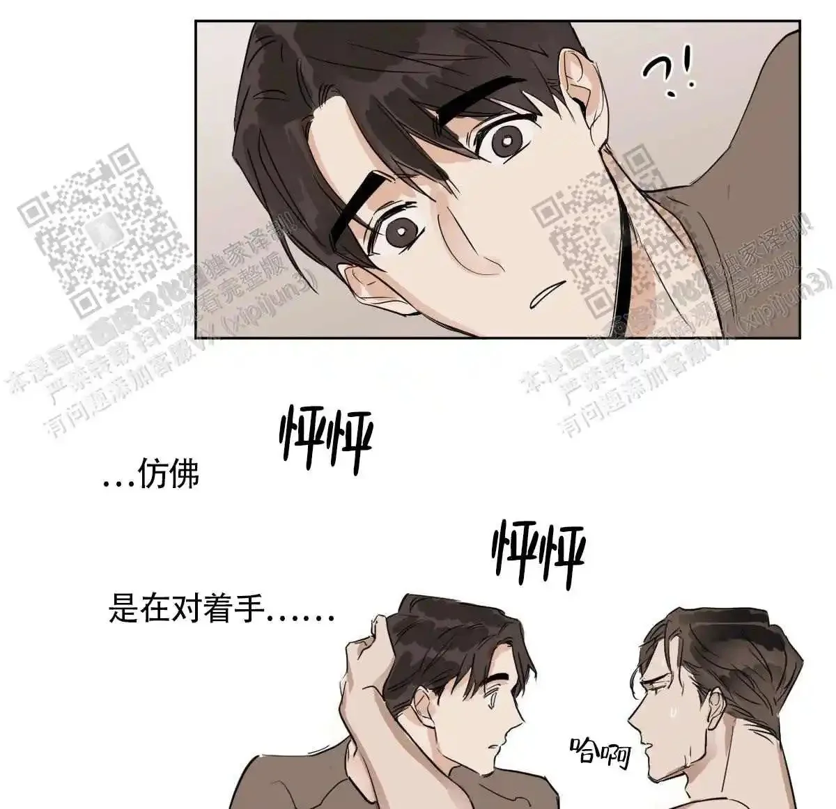 第0页