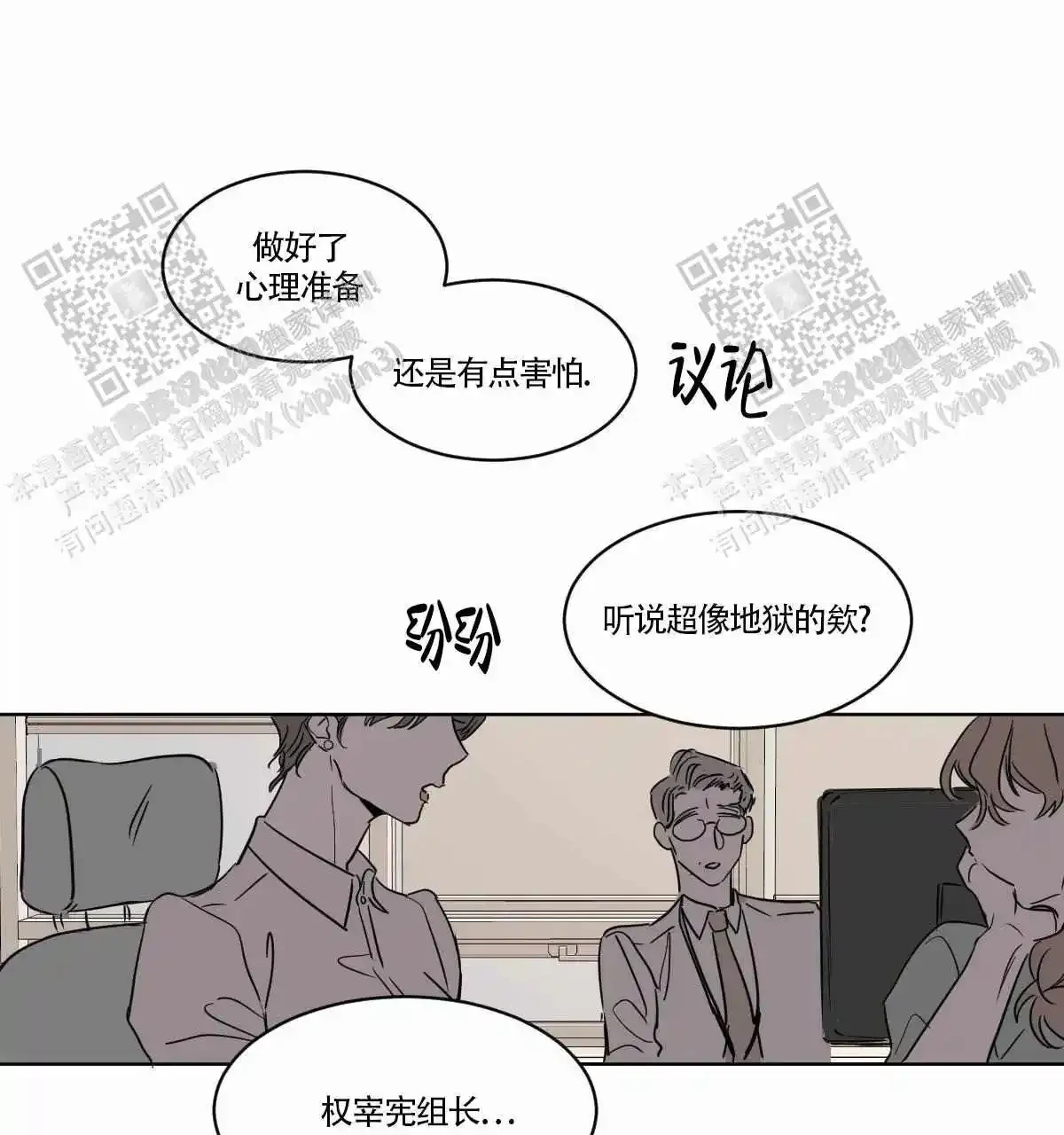 第0页