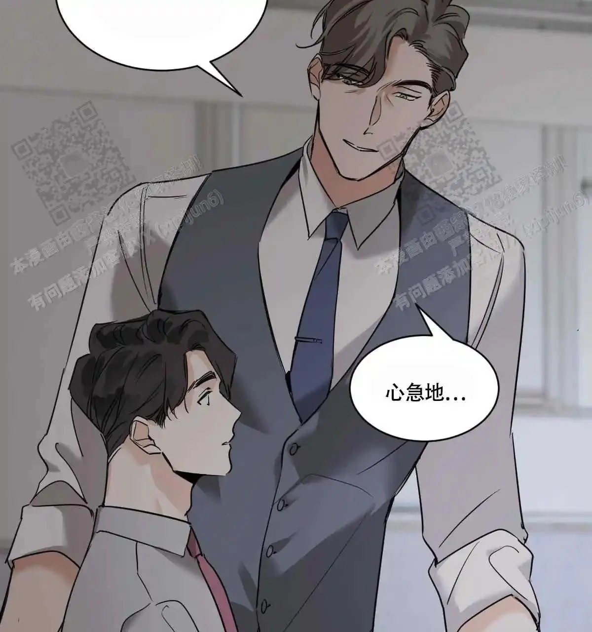 第120页