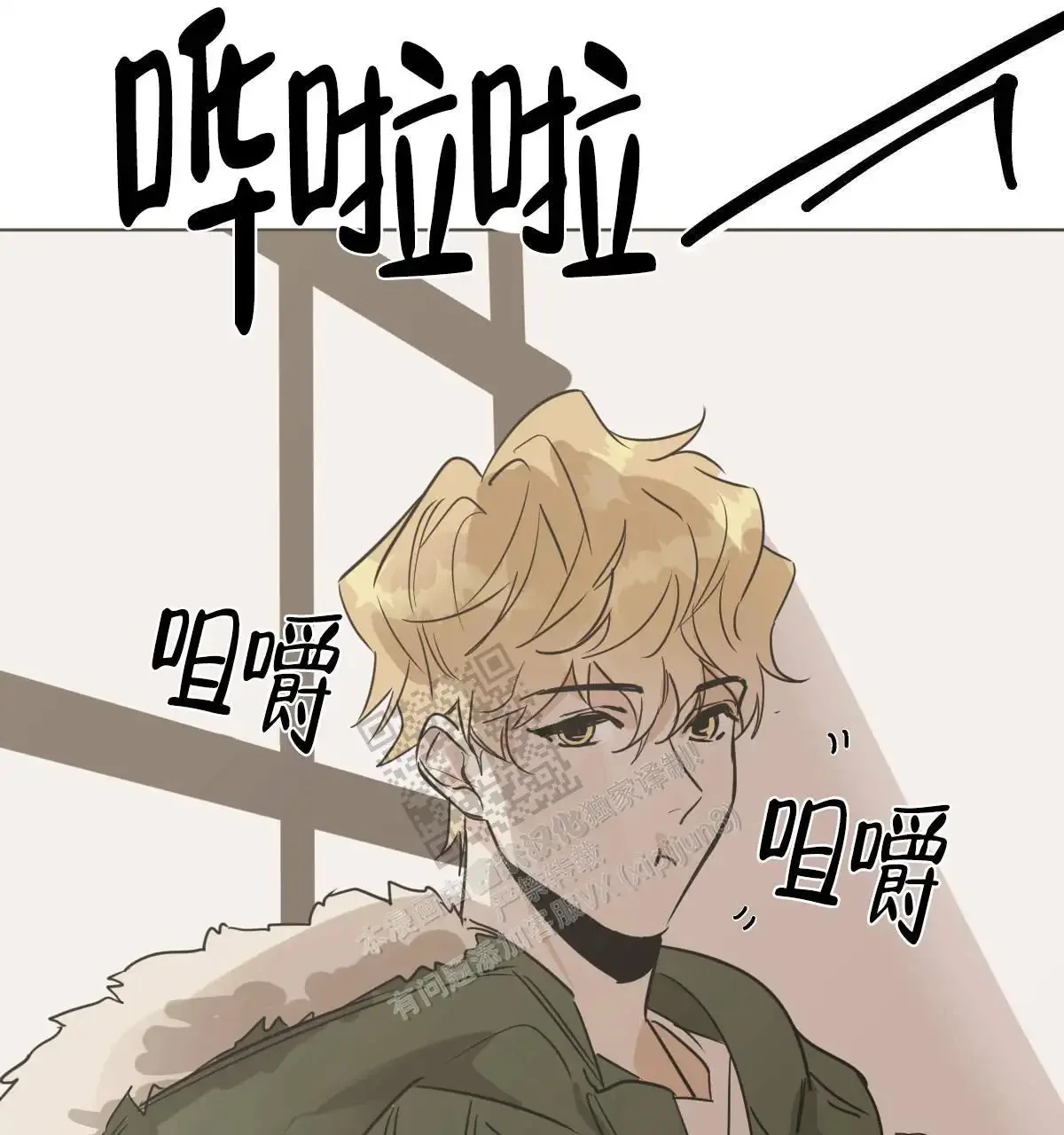 第117页