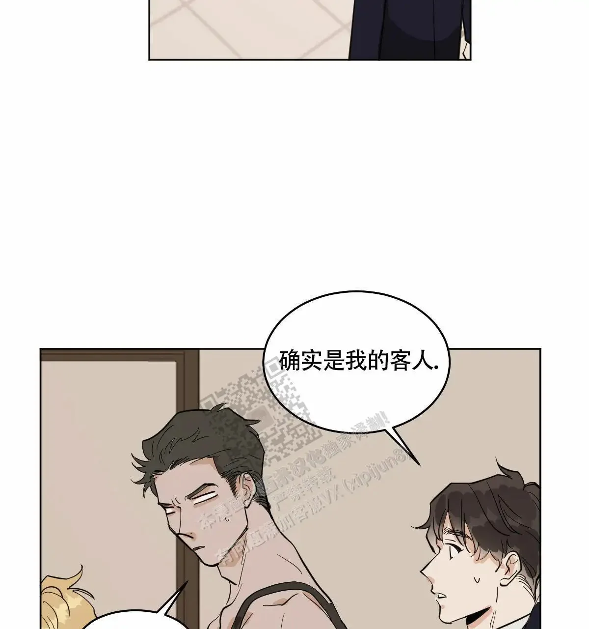 第114页
