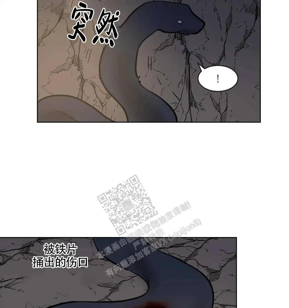 第105页