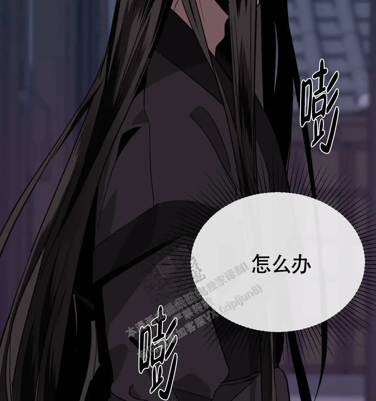 第108页