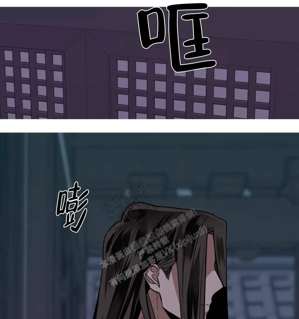 第105页