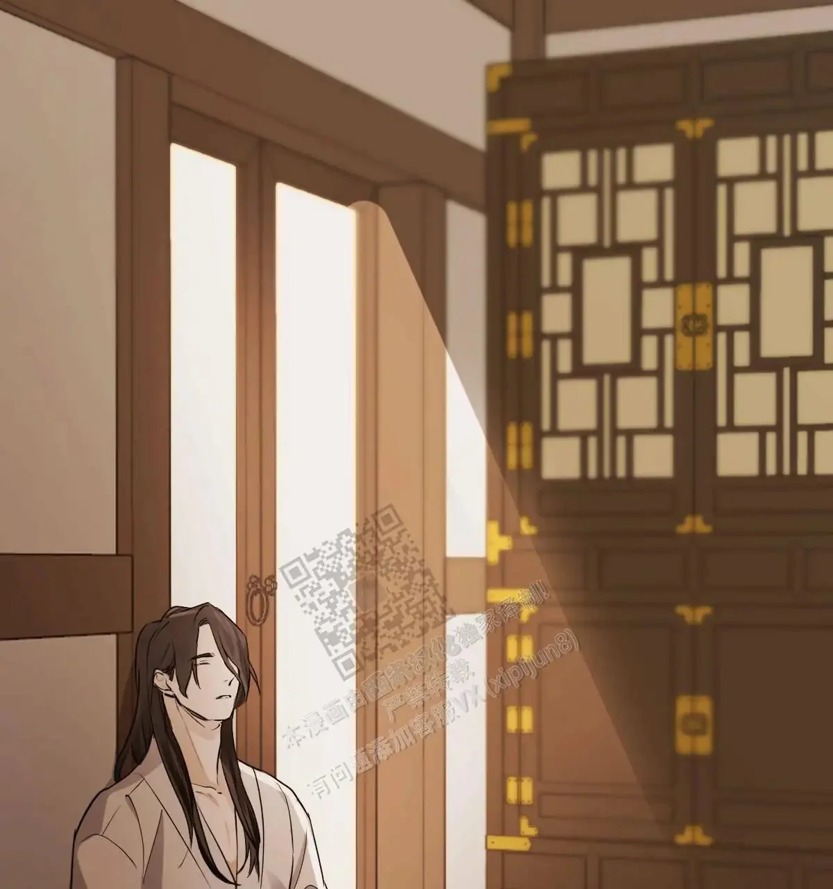 第120页