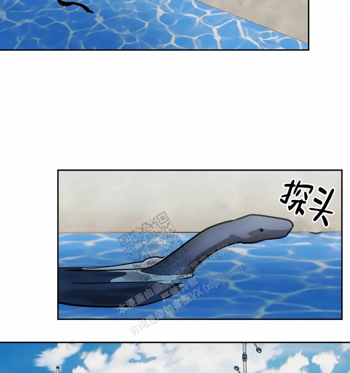 第120页