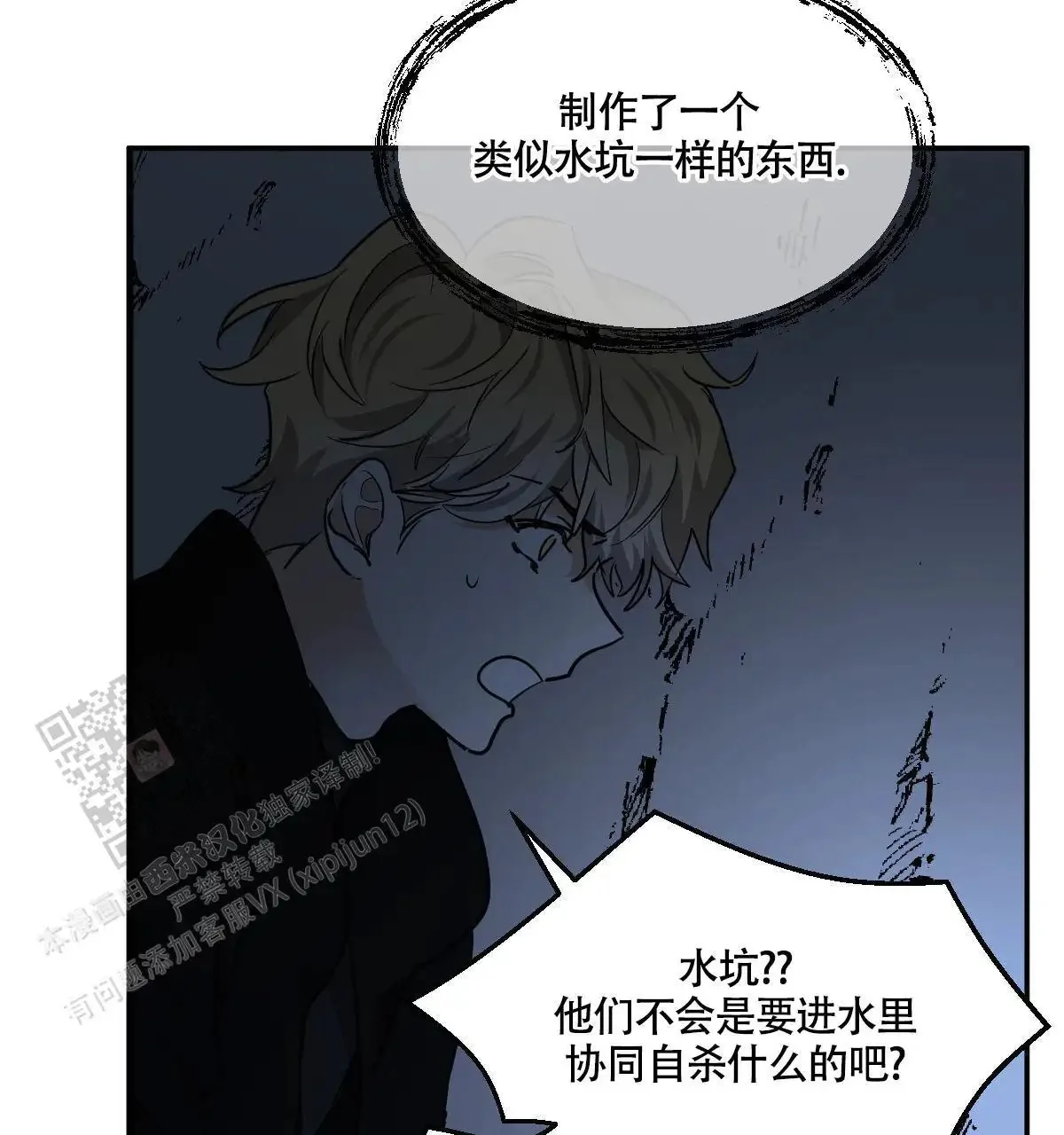 第96页