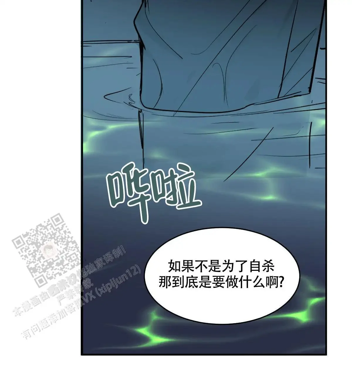 第105页
