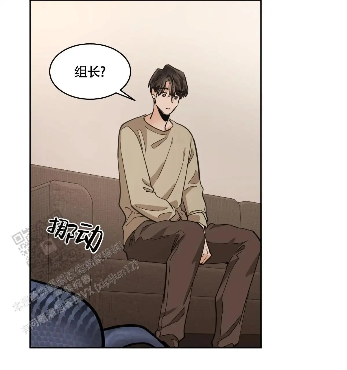 第117页