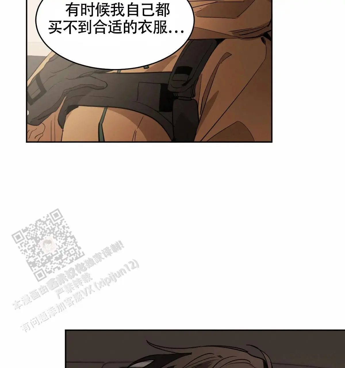 第105页