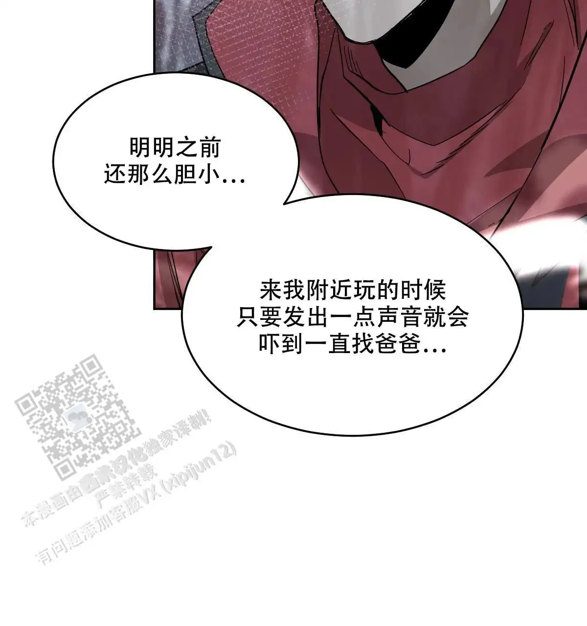 第129页