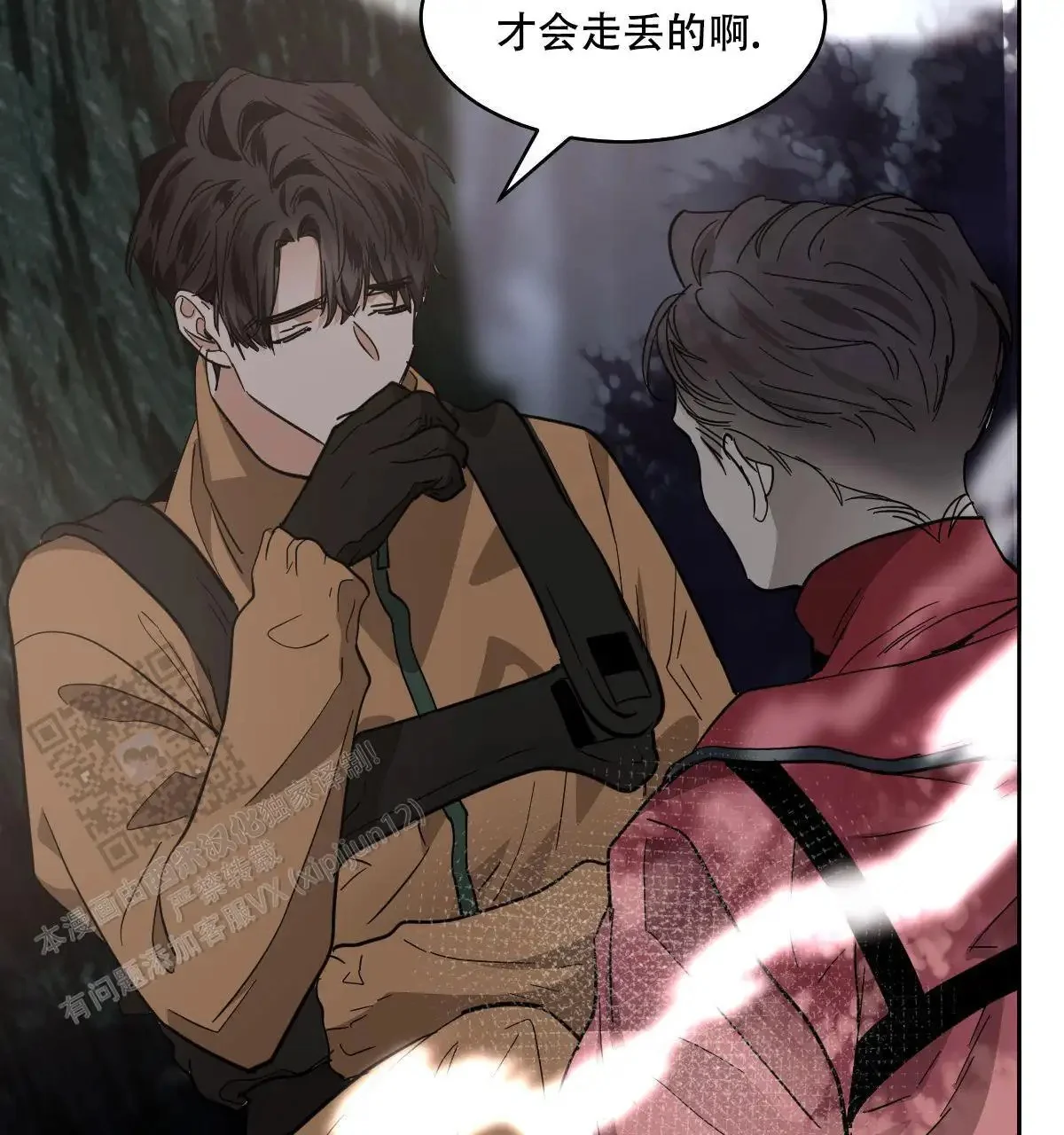 第114页
