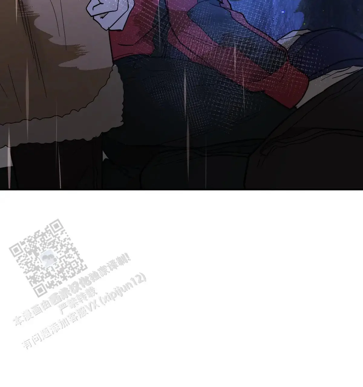 第117页