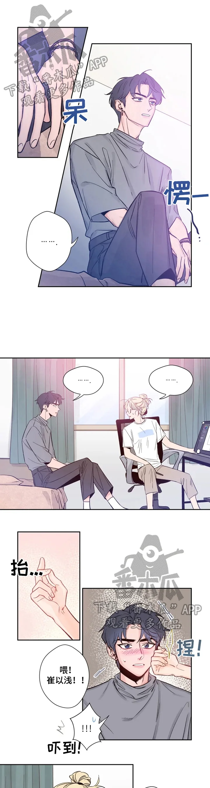 第0页