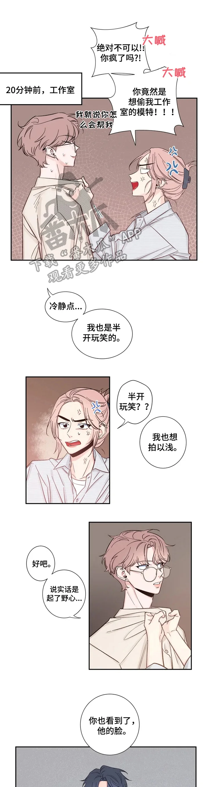 第0页