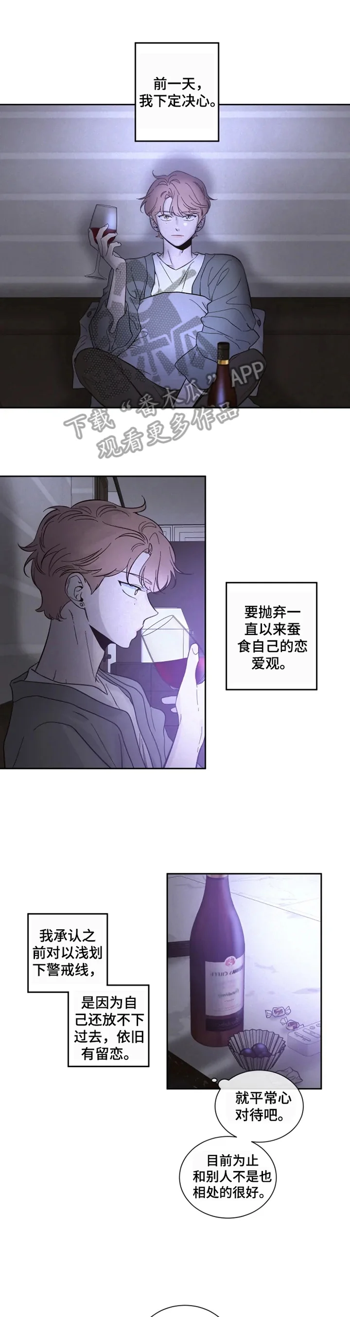 第0页