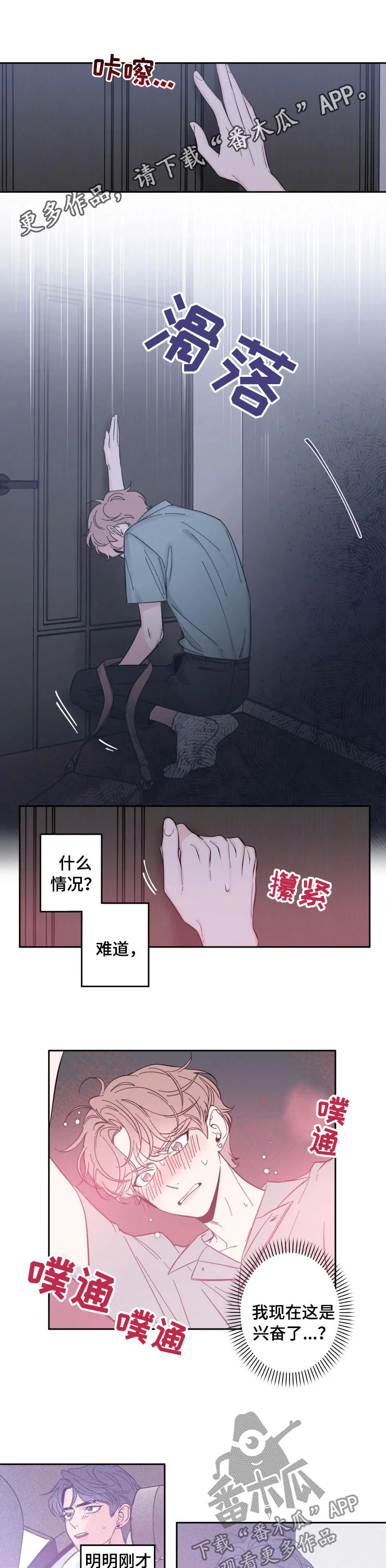 第0页