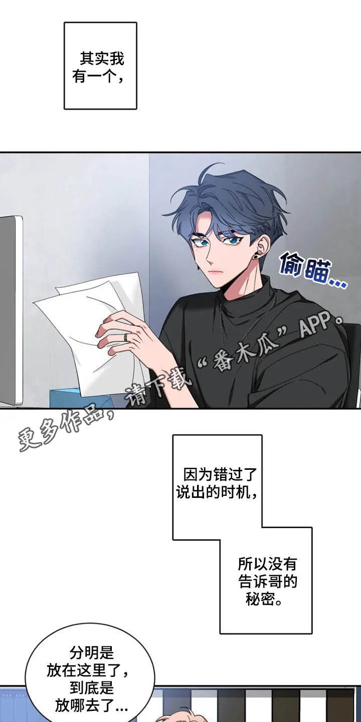 第0页
