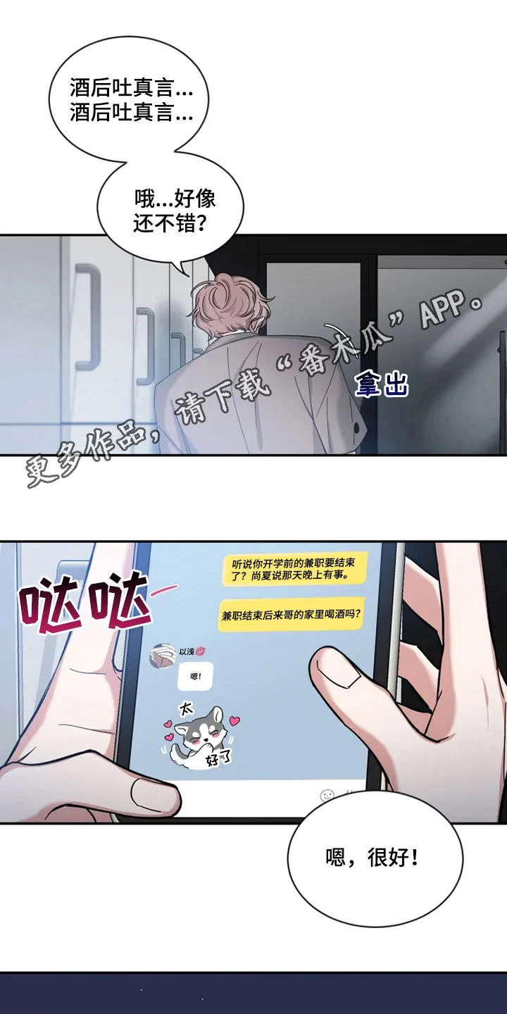 第0页