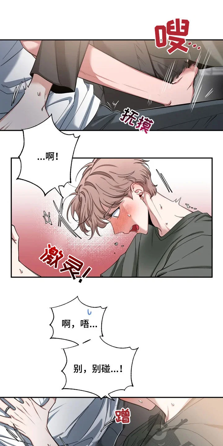 第51页