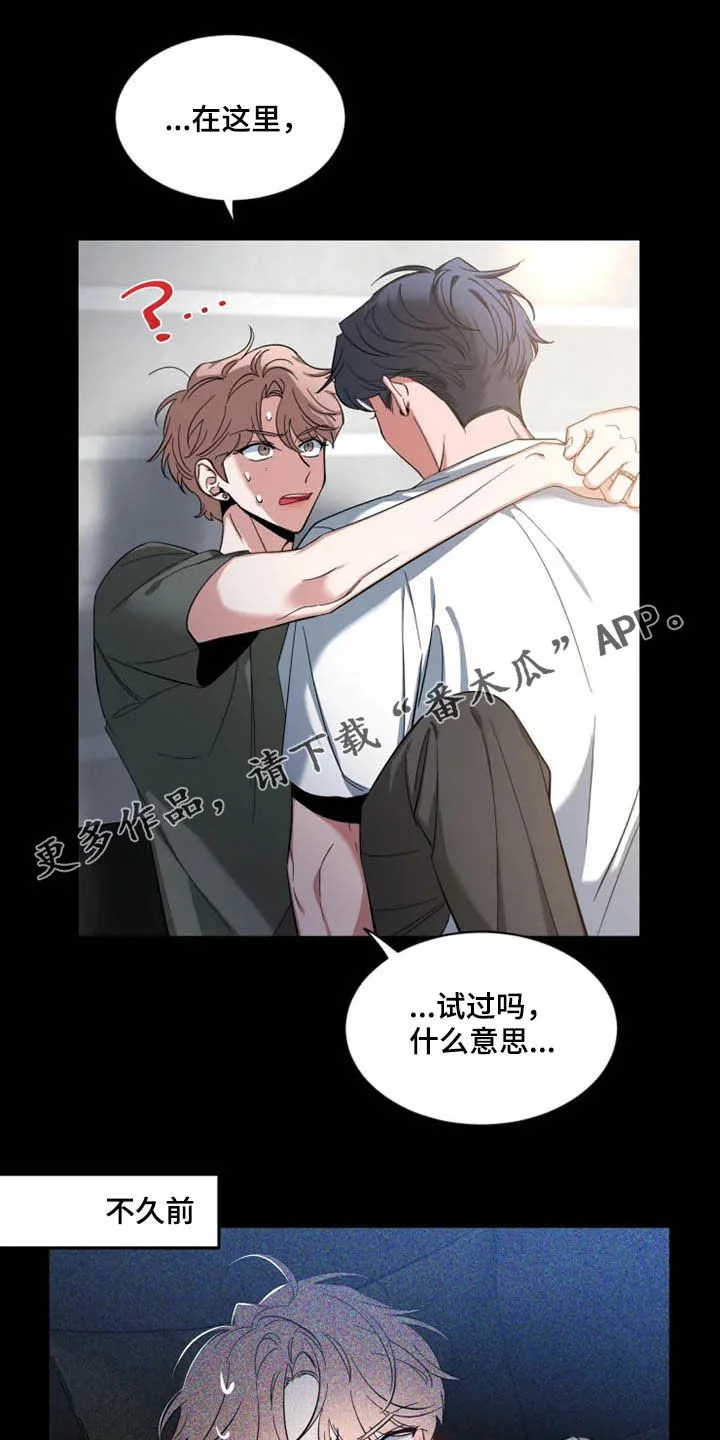第0页