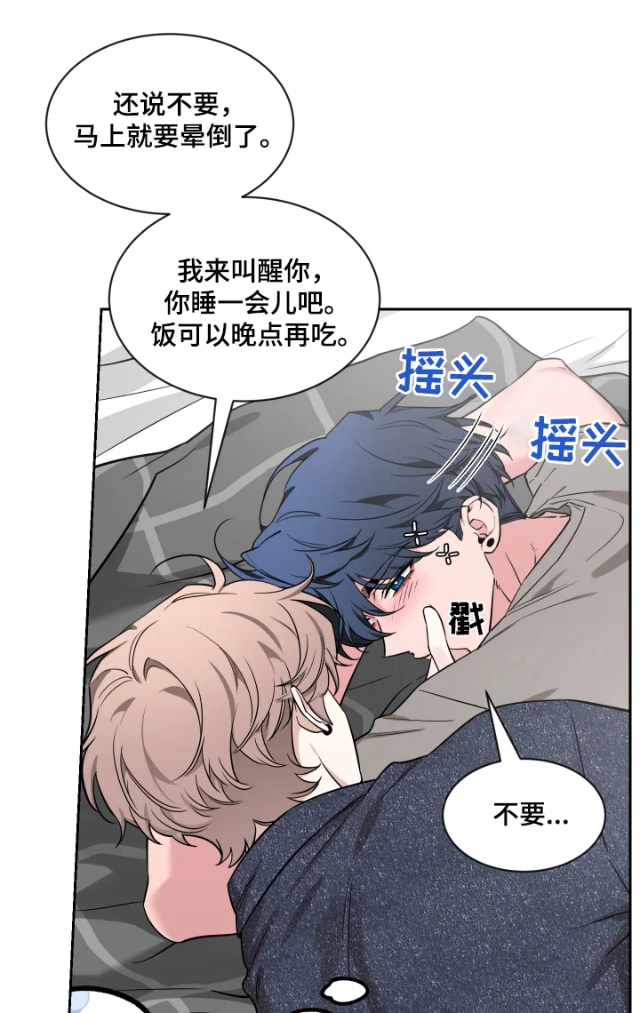 第0页