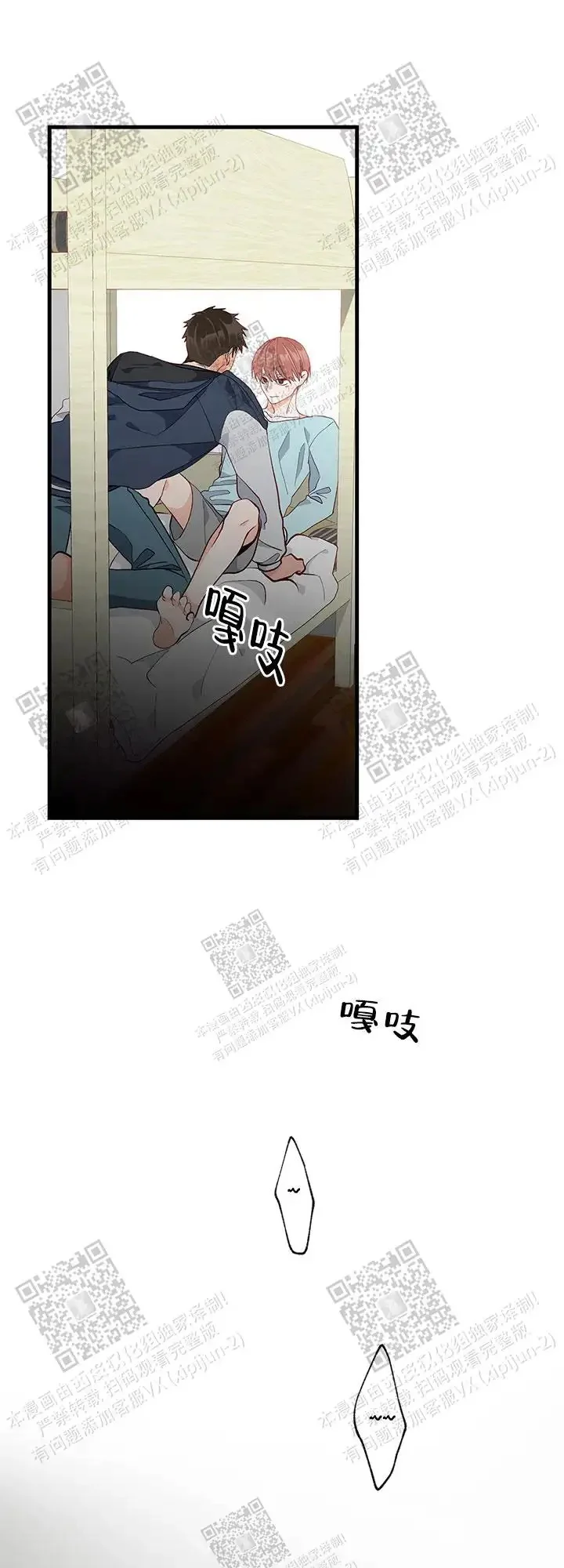 第84页