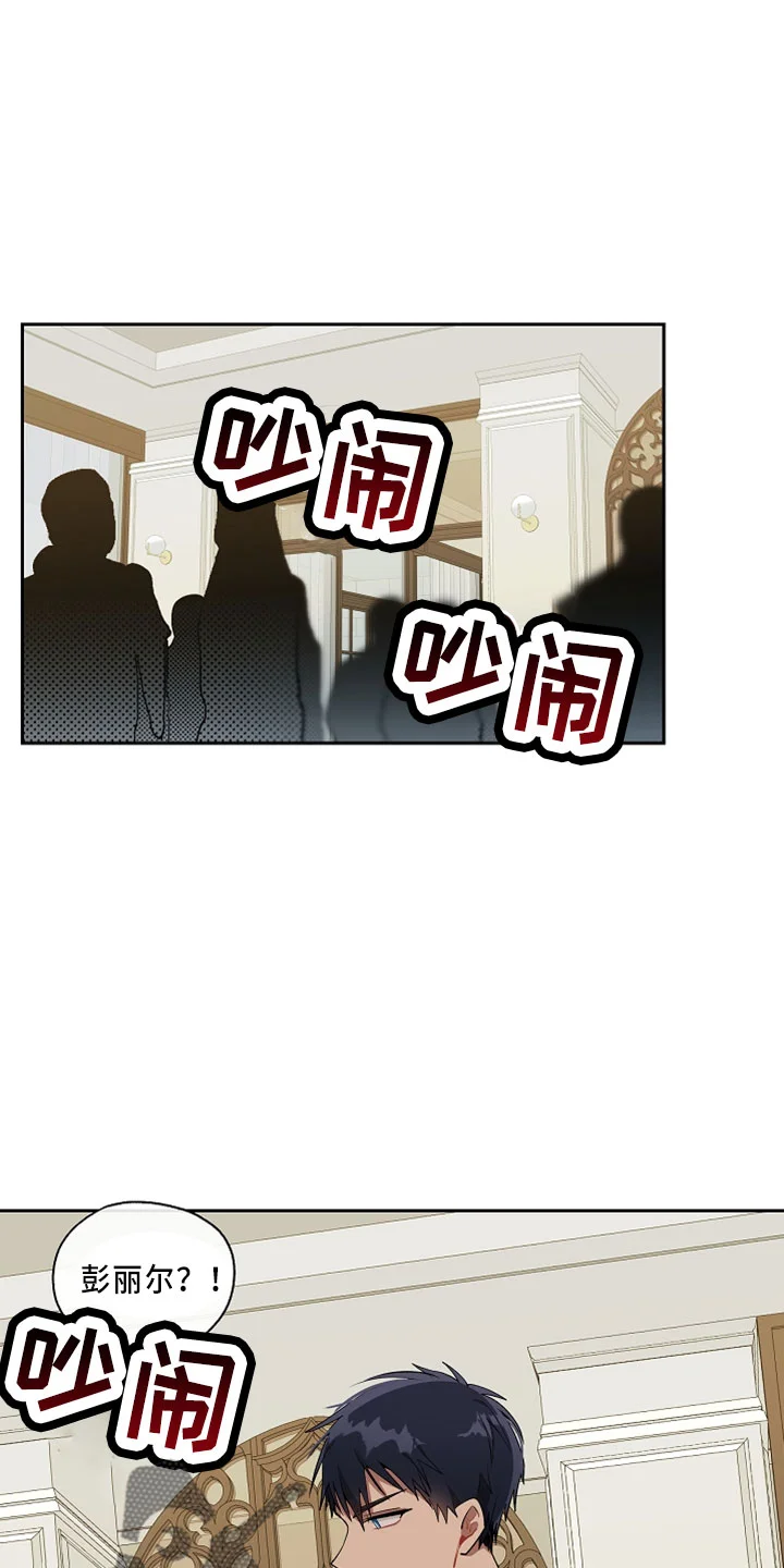 第0页