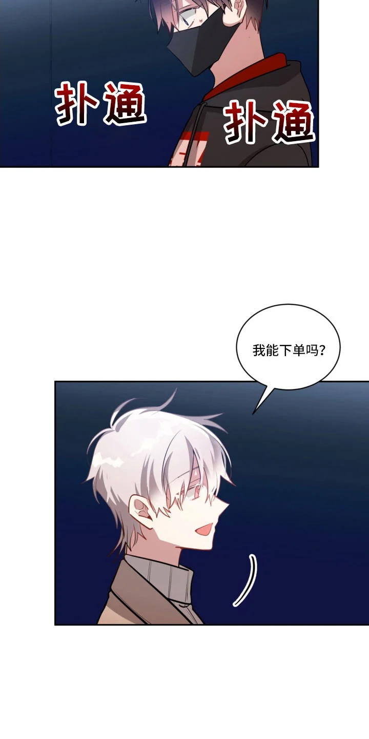 第51页
