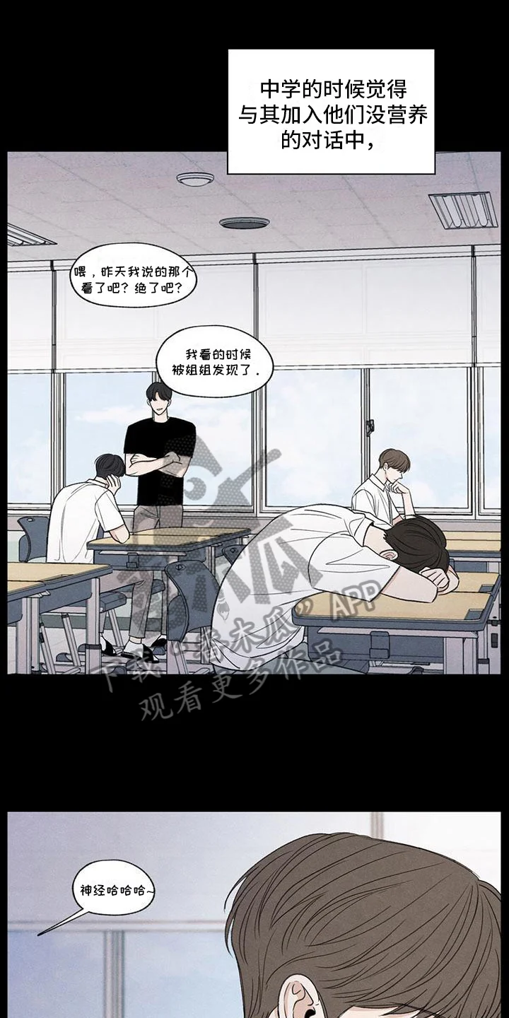 第0页