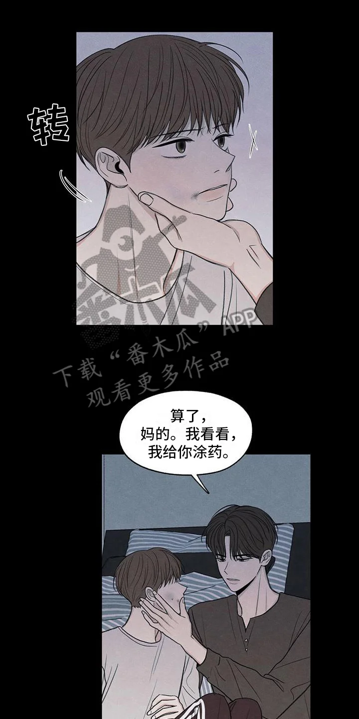 第0页