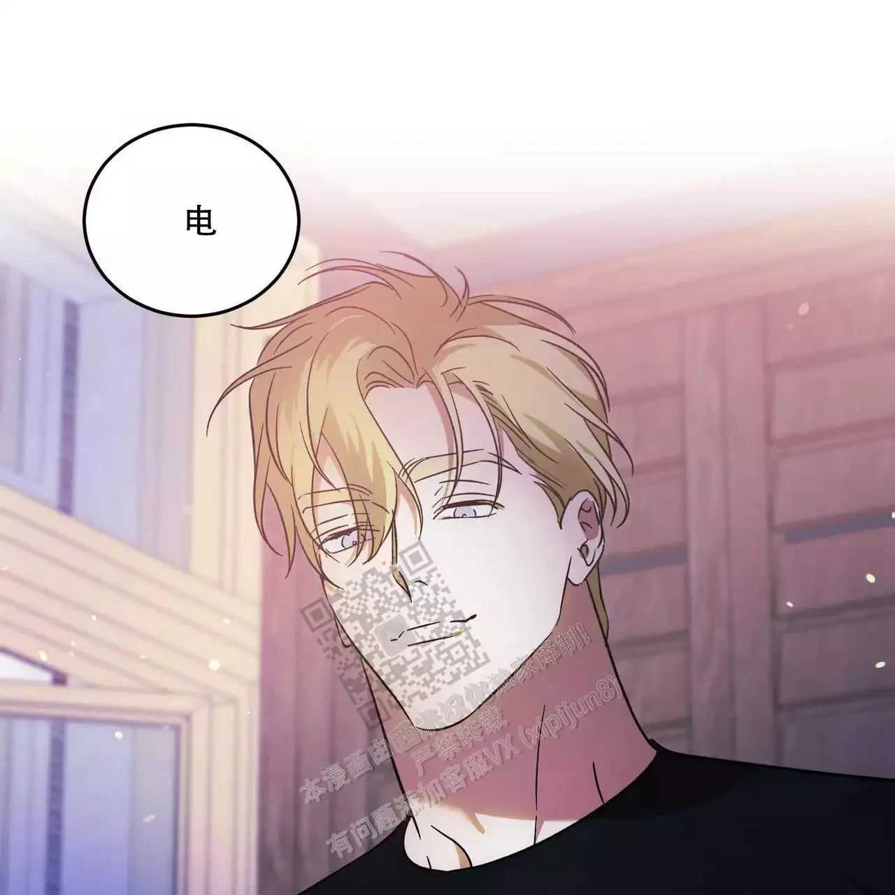 第144页