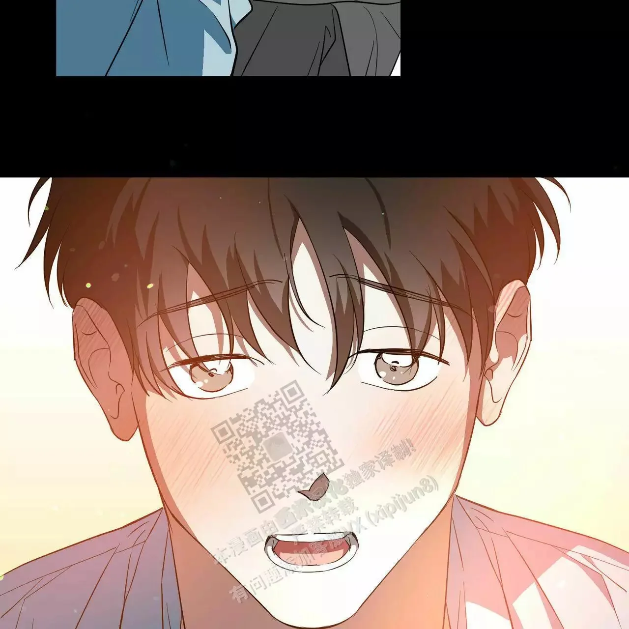 第117页