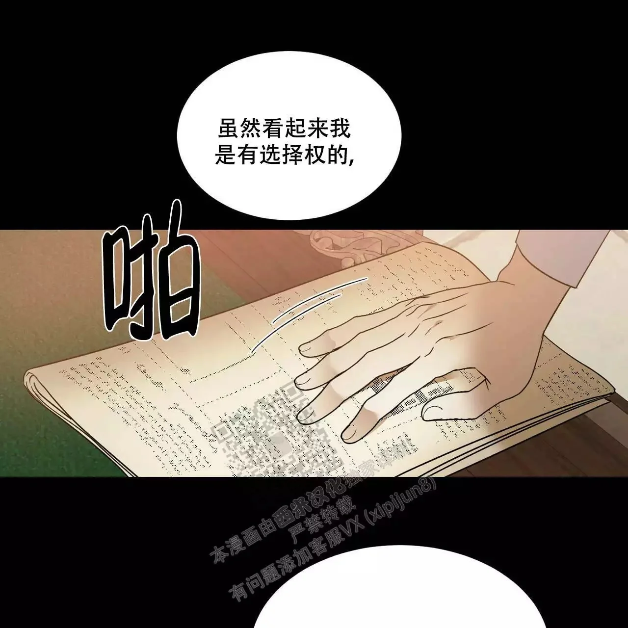 第135页
