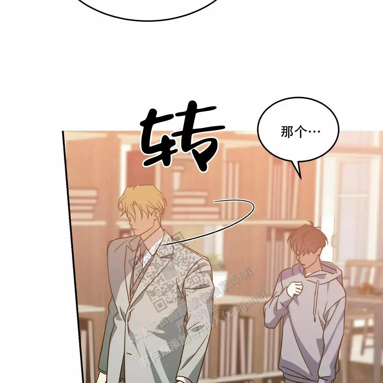 第78页