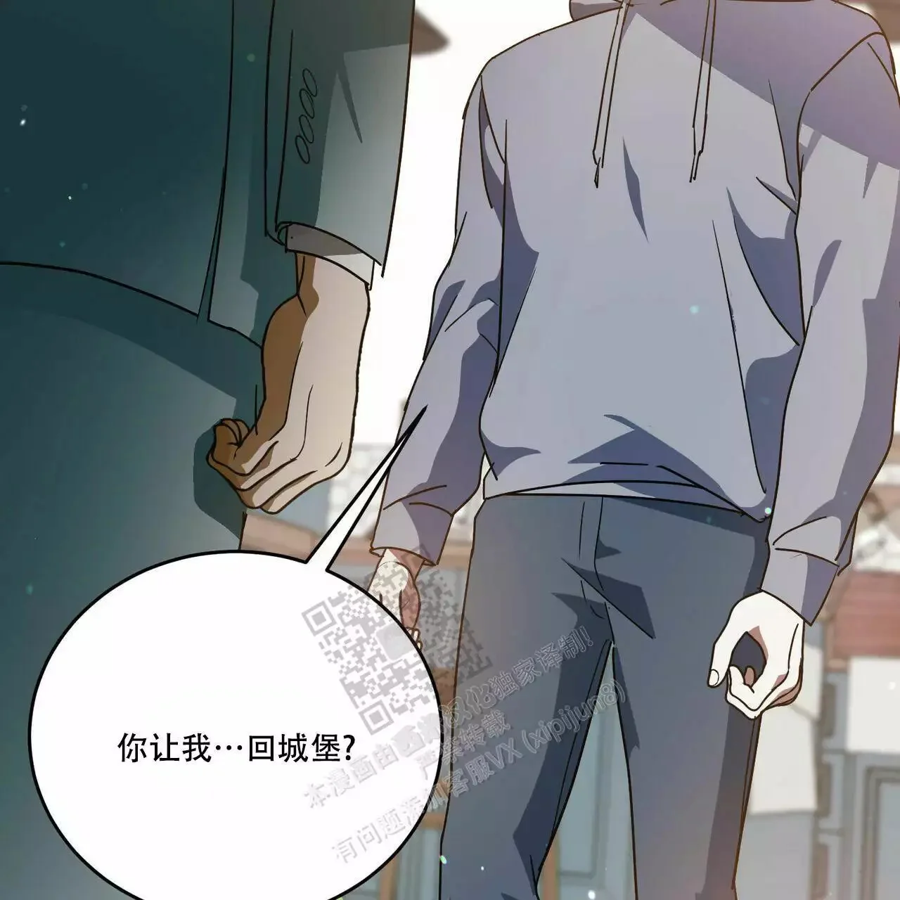 第57页