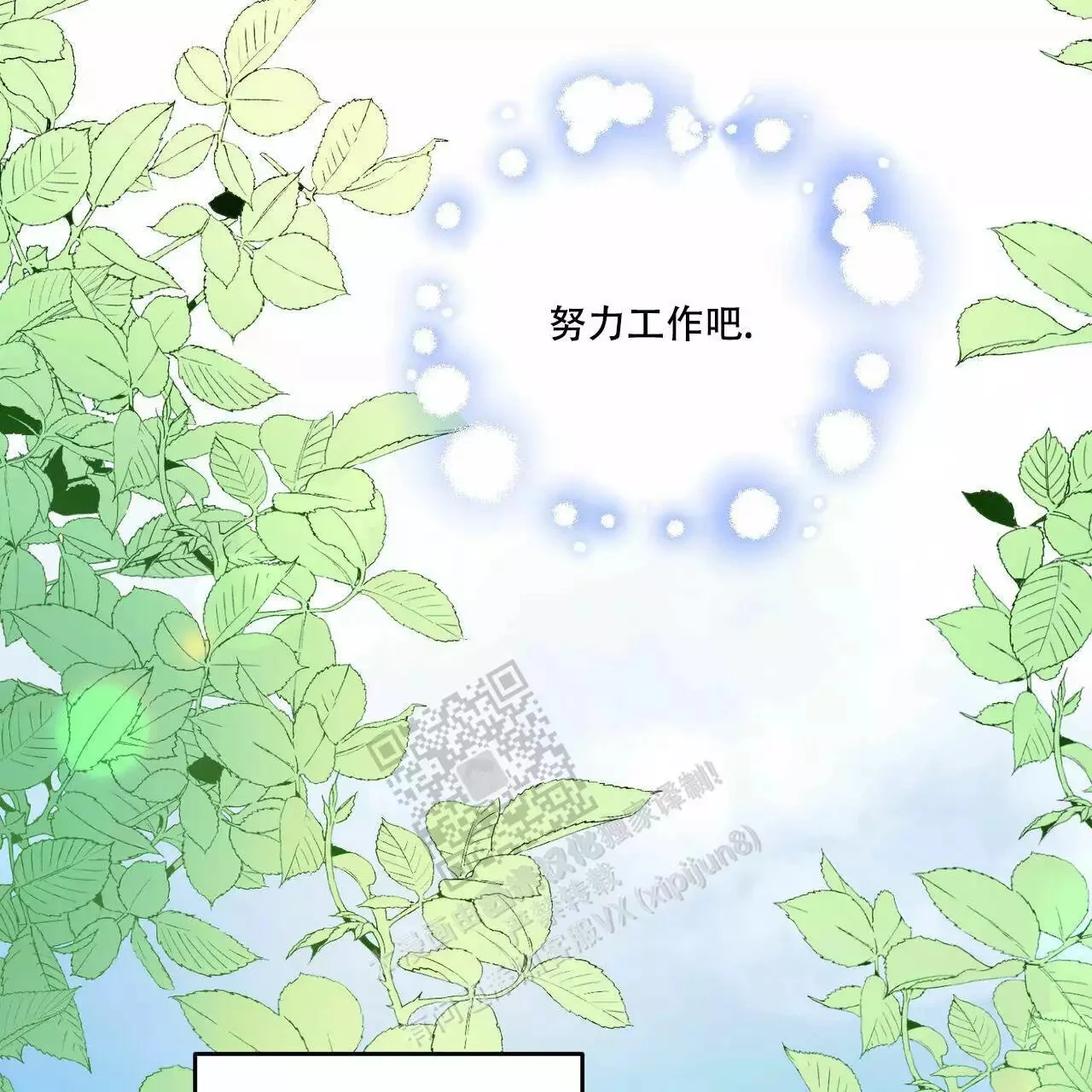 第150页