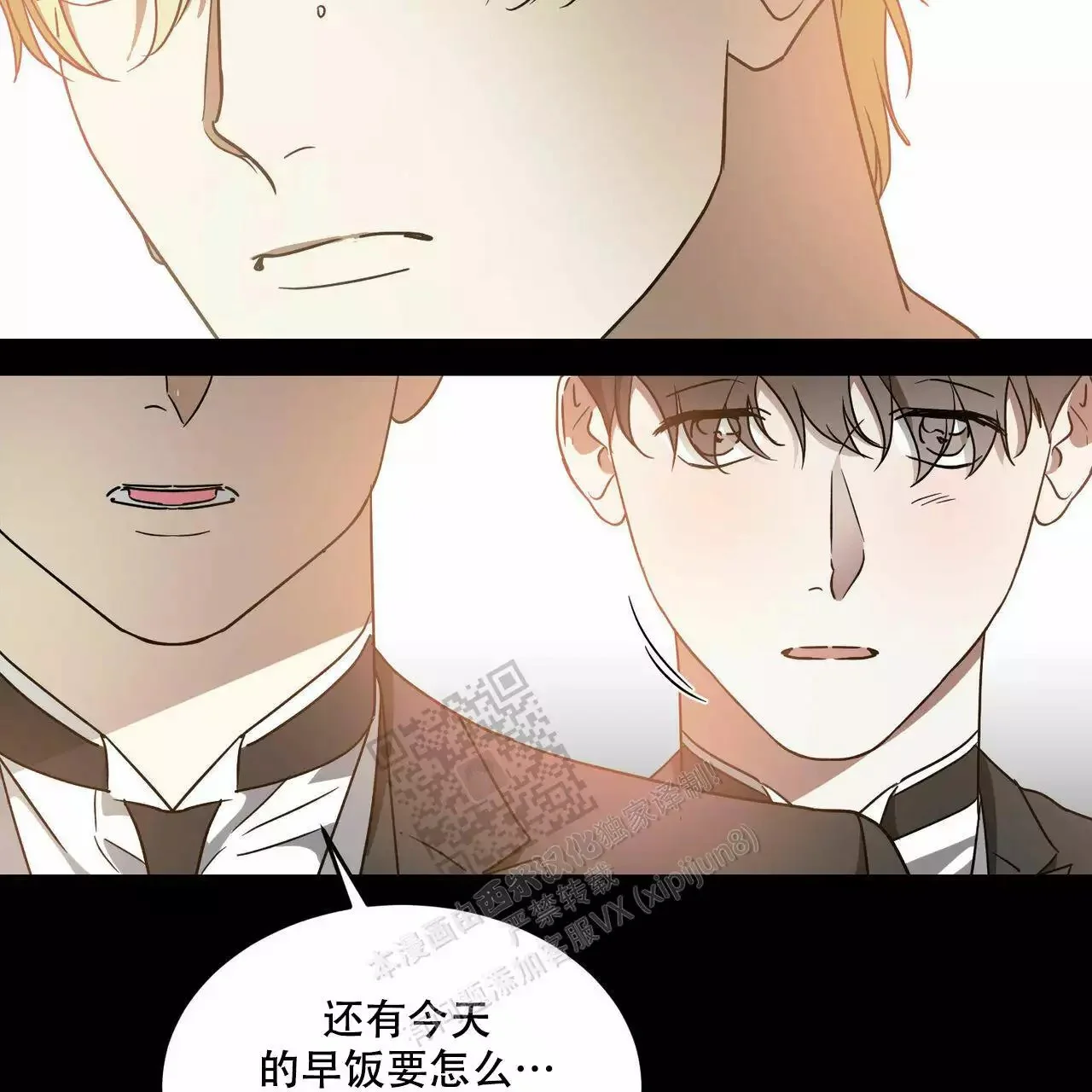 第114页
