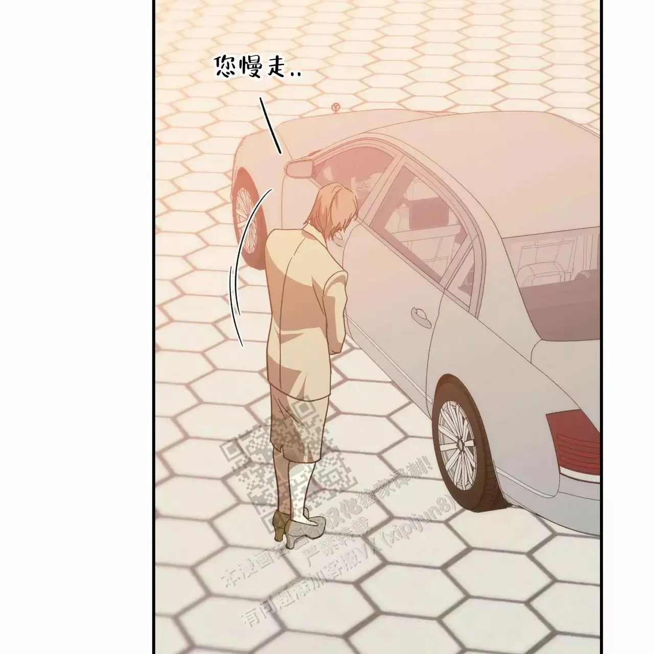 第81页