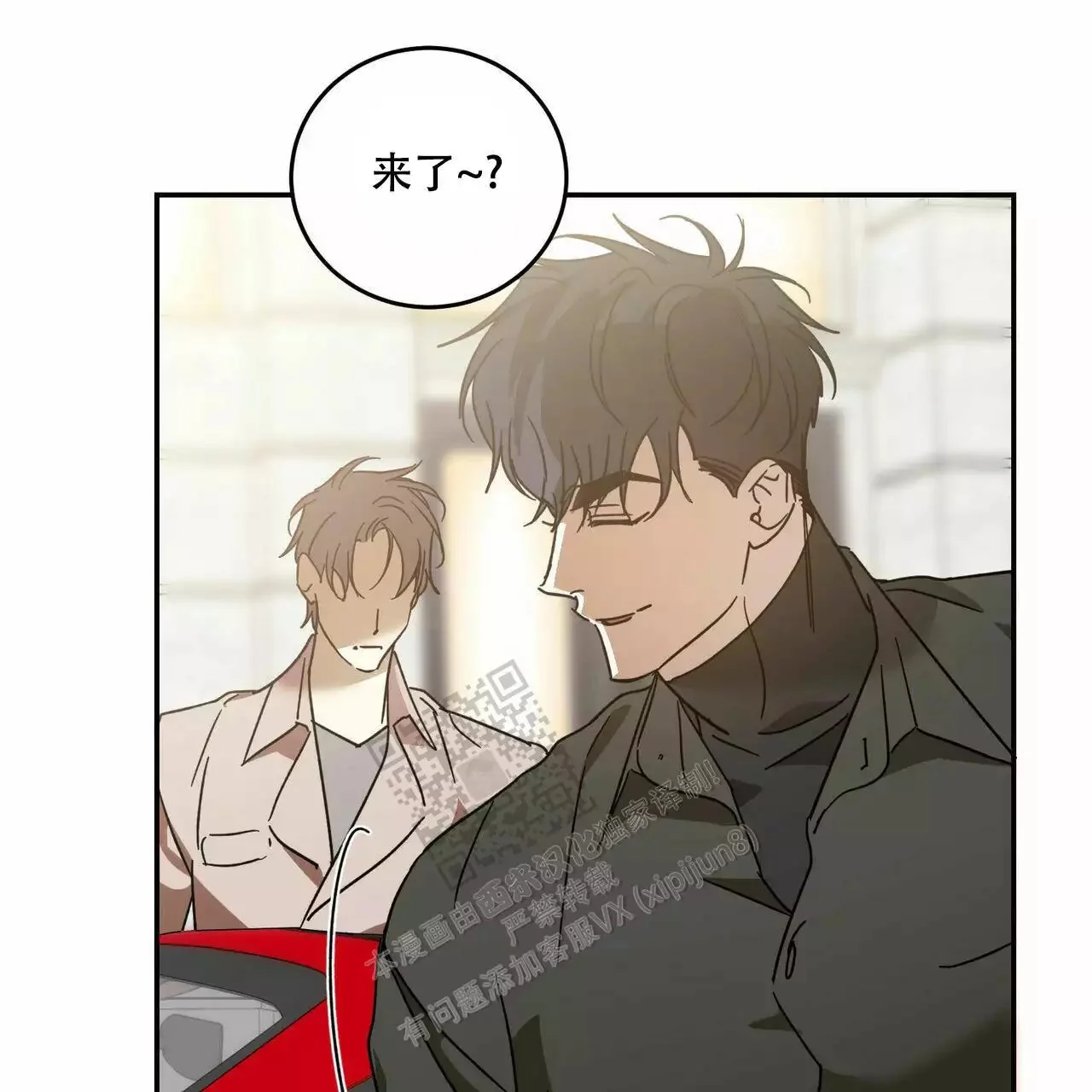 第111页