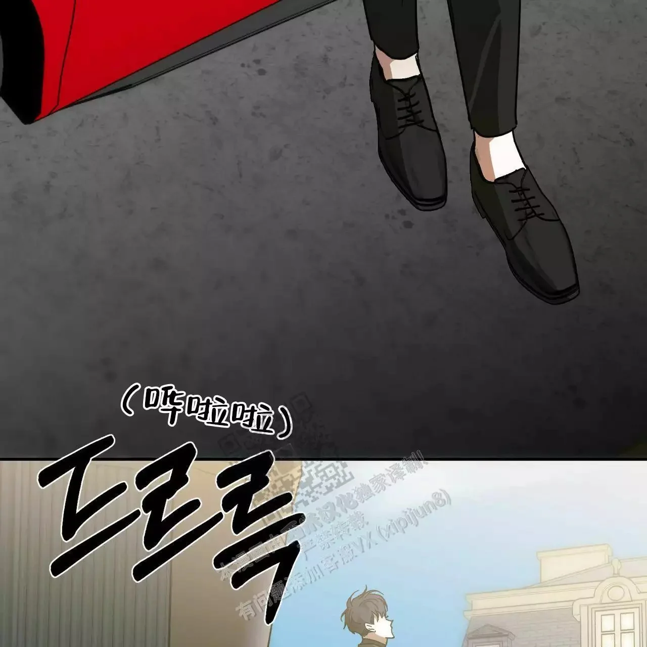 第105页