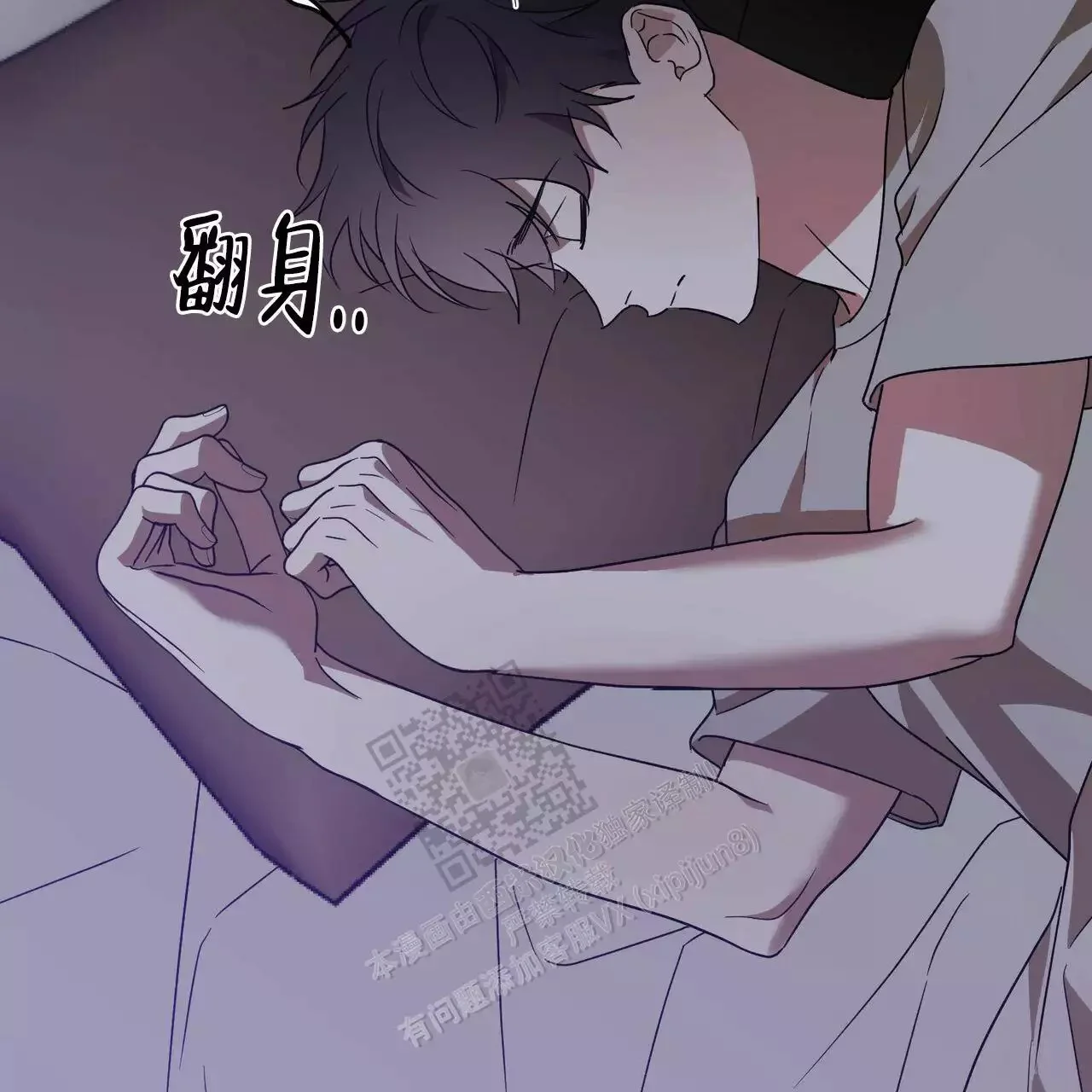 第153页
