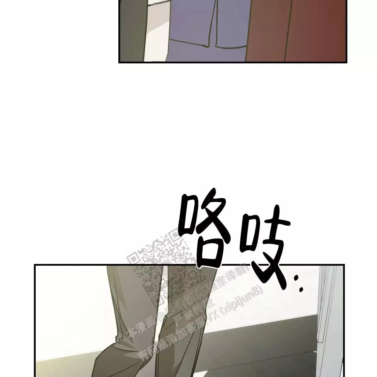 第126页