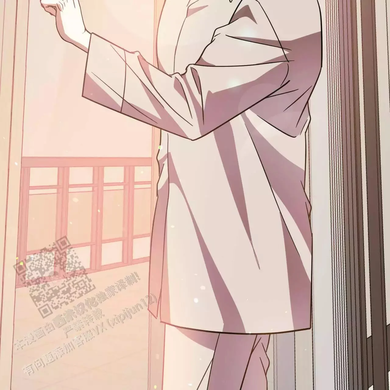 第123页
