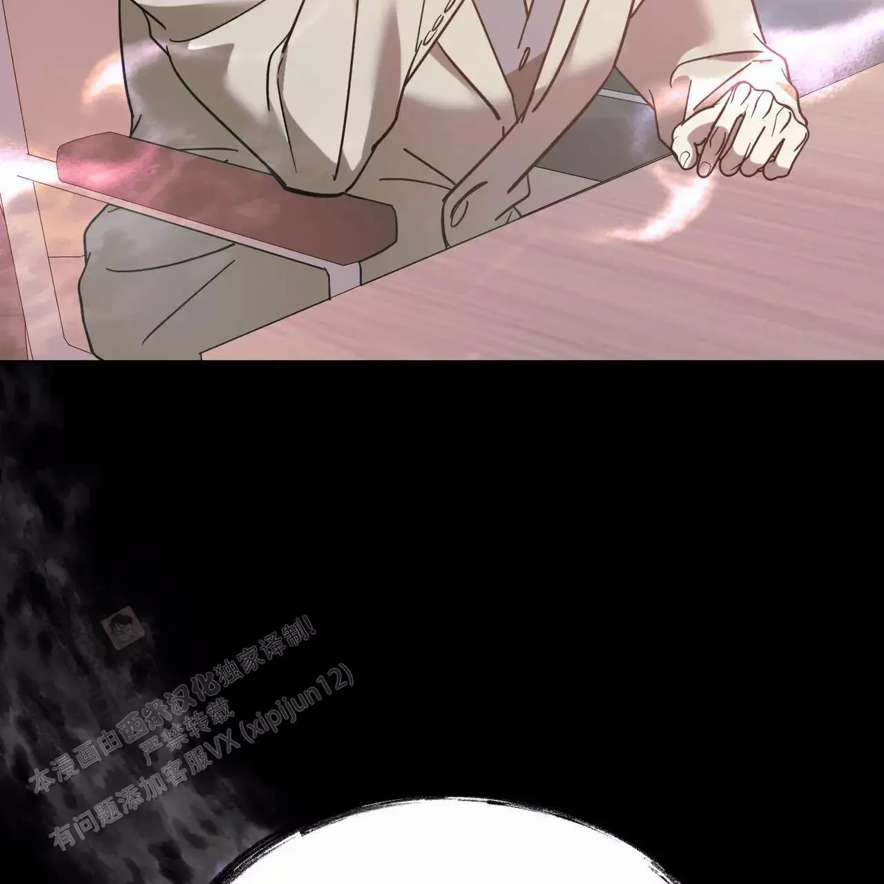 第132页