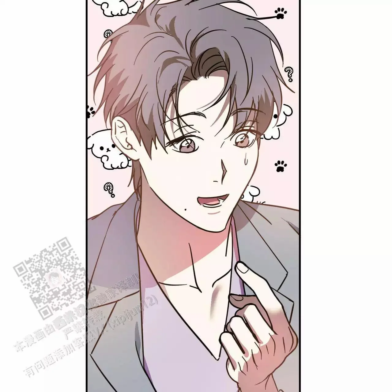 第102页