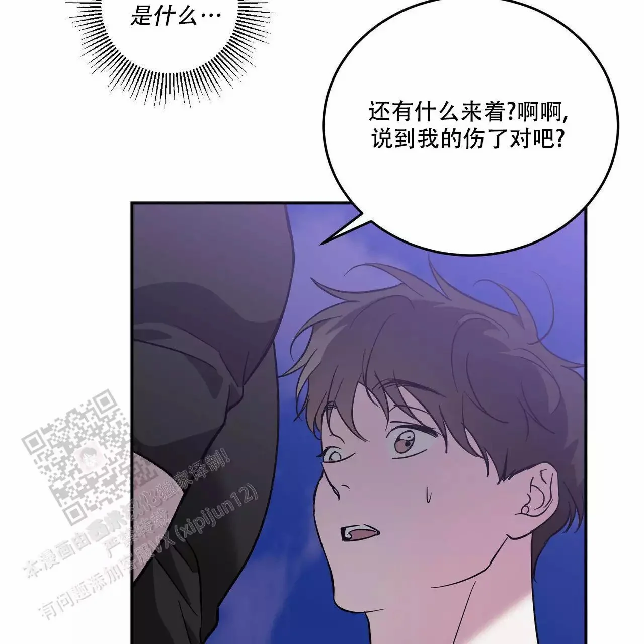 第168页