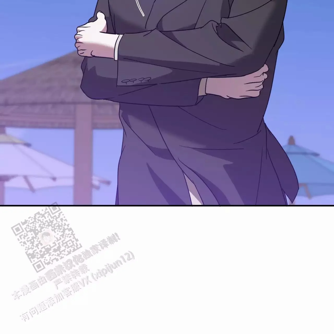 第105页