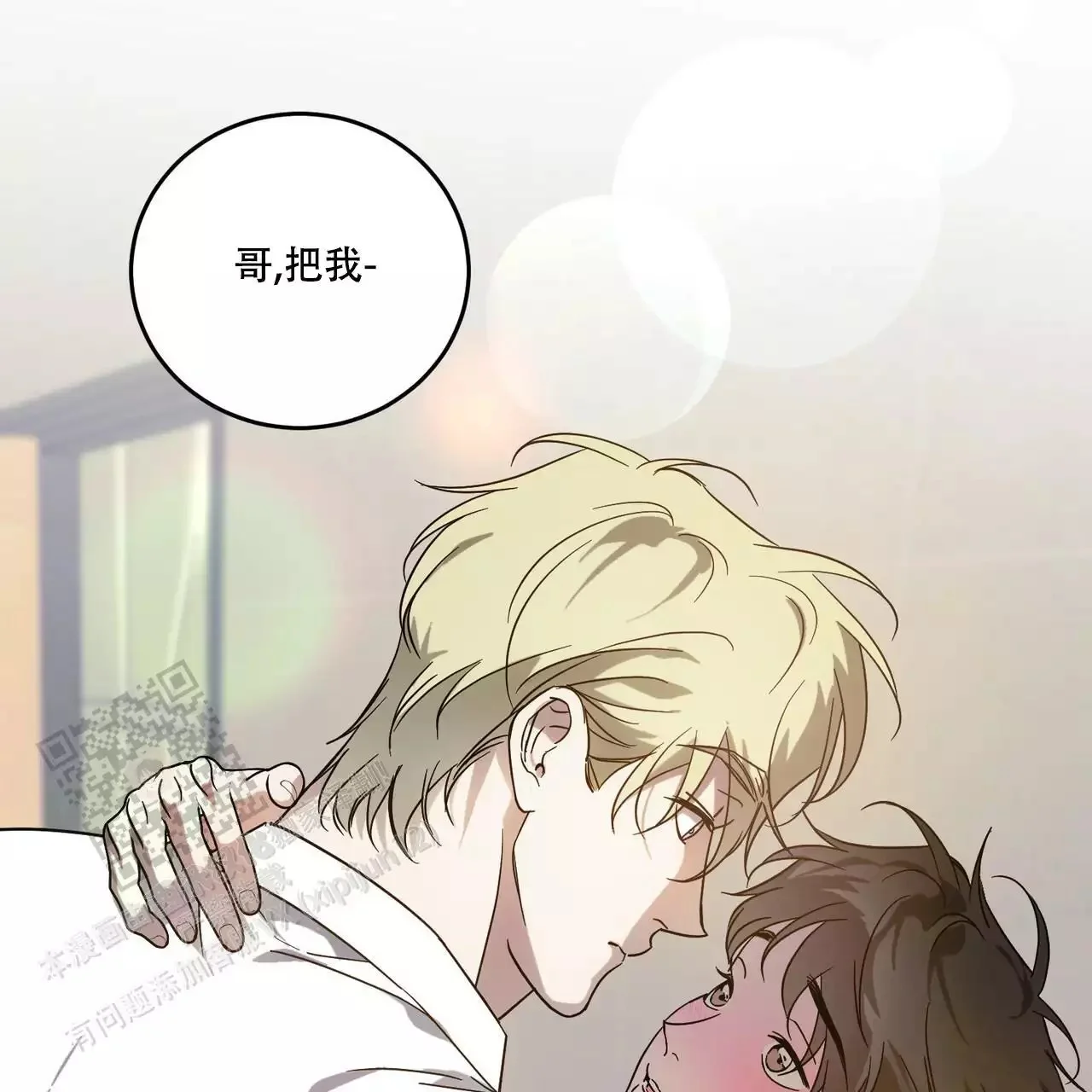 第156页